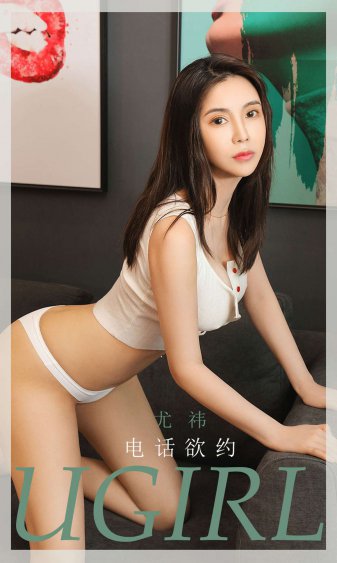 加勒比女海盗1在线观看