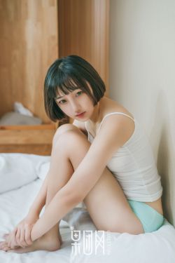 玉女心经