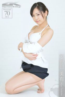 五月婷婷欧美