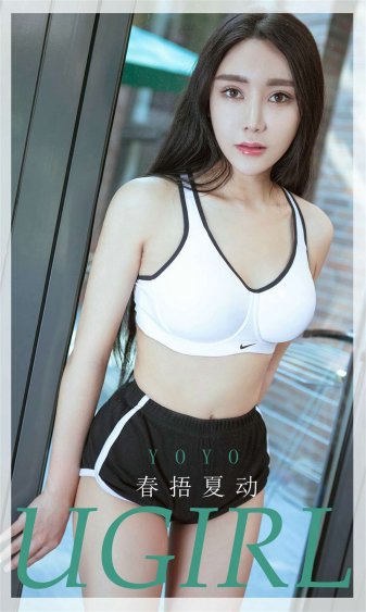 巨乳娘大战僵尸