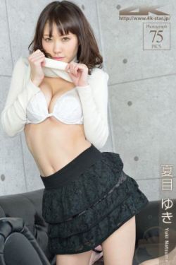 正在播放heyzo爱乃娜美