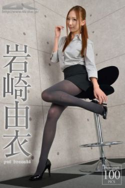 美女跪趴式翘臀被c动态图