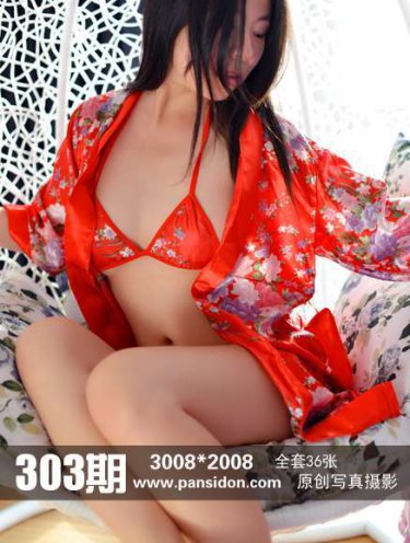 939w乳液78w78w韩国