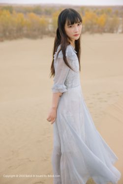 浅井舞香