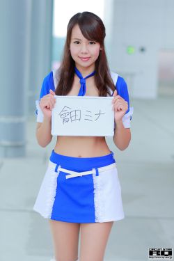 含着老师的棒写作业